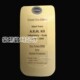 A.R.M贴膜 诺基亚nokia 8800arte保护贴 ARM保护膜
