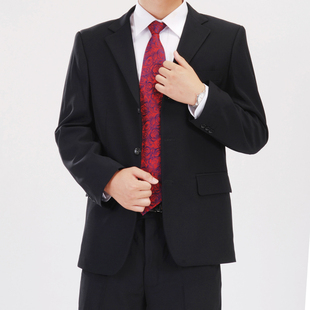  相爱树男西装套装正装 工作服 白领职业装 结婚男西服藏蓝色