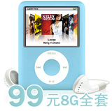 ◥◣超低价99元8G全套◢◤NANU 3代超薄8G MP4高清界面送原装耳机