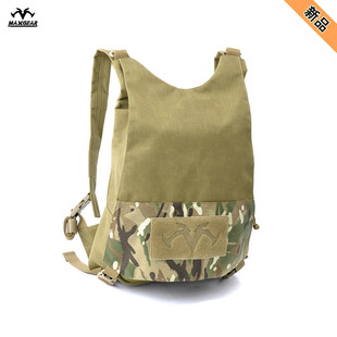  Maxgear马盖先 细雨 男女单肩斜挎包双肩包 户外运动休闲包 新品