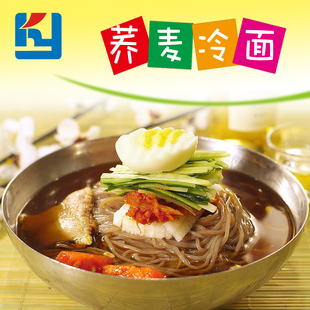  【考利亚】荞麦冷面正宗韩国冷面另有小麦玉米 料包齐全2袋包邮！