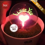 情人节礼物の花火夜灯|灯|小夜灯|暖暖【LYL官方正版授权】