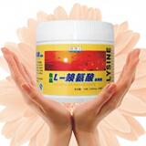 粮博士赖氨酸 婴幼儿 促补钙锌牛初乳DHA吸收 增高 儿童