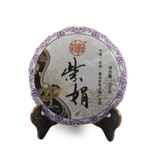  包邮 紫娟 100克 生饼 云南普洱茶 生茶 特价七子饼 年 彩程