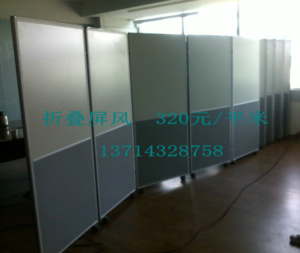 移动折叠高隔墙 高隔断 屏风隔断 深圳办公屏风隔断 深圳办公家具|msdalam kategori Perniagaan/perabot pejabat, perabot pejabat, panel dinding, Screens tinggi/partition - dari Buy2taobao.com untuk memberikan perkhidmatan ejen Taobao profesional membeli