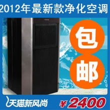 ���� KY-35B ��ů��2ƥ�ƶ��յ� �յ� ң�ش��¶���ʾ 2012���¿�