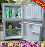 taobao english 14482974212