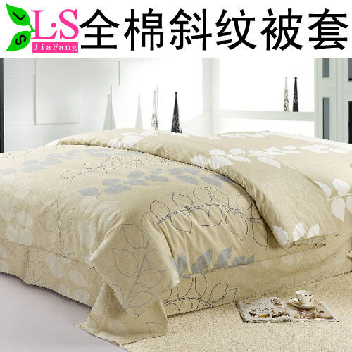 特价包邮 全棉被套斜纹印花纯棉被套单人200X230双人被罩220X240