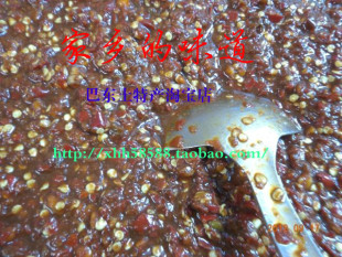 恩施土特产 巴东野三关 农家自制 甜面酱 辣椒酱-淘宝网