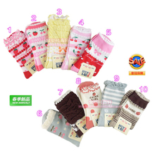 2010�ﶬ �ɿڲ����� ����С���ݱ� Ůʿ���� 20-24cm W04