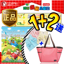 ��������ʵ/Dwinguler/�������ֶ�ͯ��/���е�/���ִ�̽��/��12