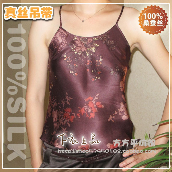 100%纯桑蚕丝 假一罚十  真丝吊带背心 之高贵典雅咖啡花儿