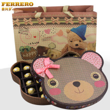 ��˳����ʡ���Ʒ �����޽�ɯ�ɿ������װ 25��С��DIY ��������