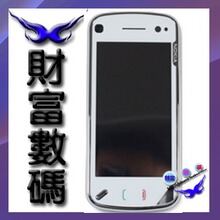 Nokia/诺基亚 N97 原装正品 32G 硬盘   二手智能<span class=H>手机</span> <span class=H>侧滑</span>触屏