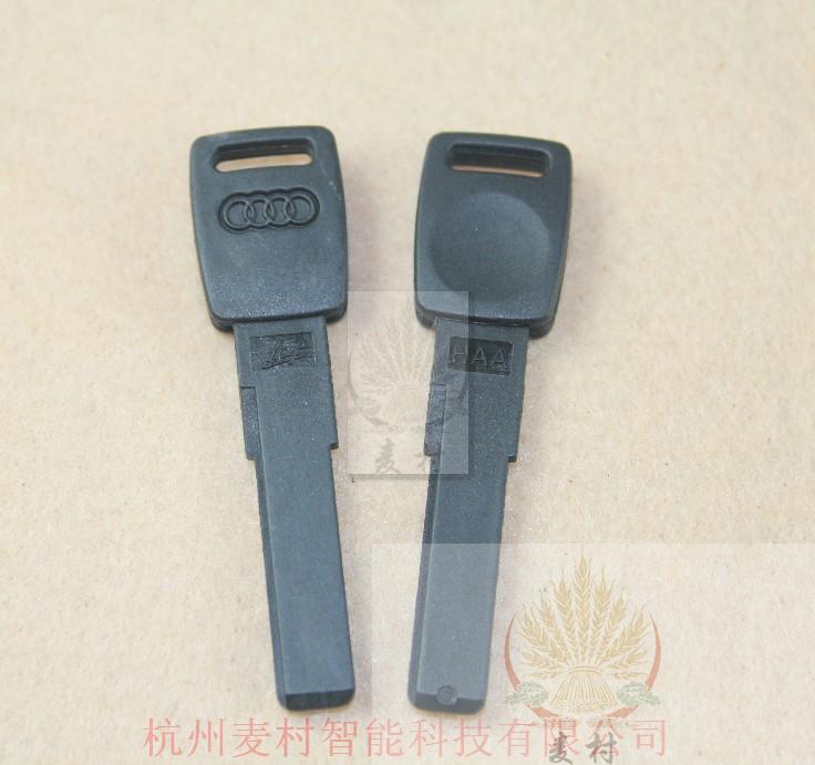 奥迪A6塑料钥匙 A4钥匙塑料 备用钥匙 小巧奥迪汽车钥匙 备用钥匙在类目 汽车/用品/配件/改装, 汽车零配件, 防盗系统, 汽车钥匙中 - 来自Buy2taobao.com提供专业的淘宝代购服务