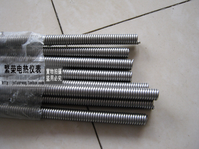 电炉工业用铁铬铝电热丝 电炉丝 发热丝 电阻丝 5000W 5KW在类目 五金/工具, 机电五金, 电热设备, 电热丝中 - 来自Buy2taobao.com提供专业的淘宝代购服务