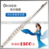 taobao english 309446284