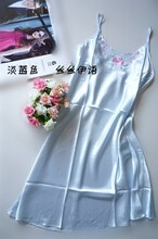 优雅刺绣睡裙 淡蓝色绣花吊带裙/仿真丝睡衣 均码