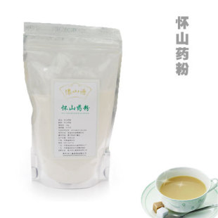  怀山源 怀山药粉250G 正宗温县怀山药 纯粉
