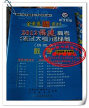 ���7�� �𿼾� 2012�����߿� ���Դ�ٵ��о� ����� �Ŀ���ѧ