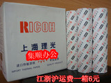 taobao english 10418709327