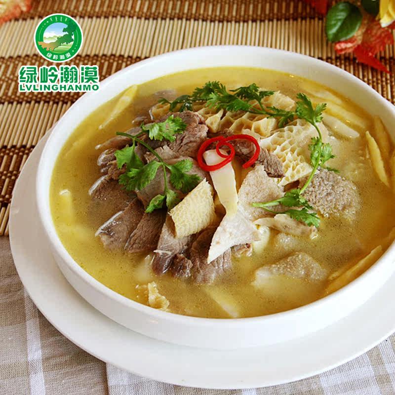 【九块邮】御盛斋 牛杂原味 内蒙特产 清真即食 牛肚牛杂汤200g