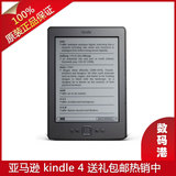 taobao english 13558016975