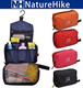 旅游用品 NatureHike男女旅行套装防水洗漱包 男女通用洗漱袋150g