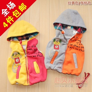 秋<em>冬</em>款双层连<em>帽儿童马甲男</em>童装马夹女童背心宝