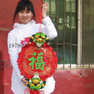  中国结 。金蝉。招财蛙。福字大号挂件。民族饰品.。限量版。