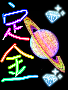 【Life is FUN! 美国代购】大额商品定金 银行卡