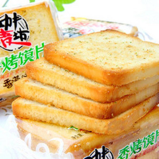  香烤馍片多口味混装/烤馒头片250克特别特别的香伴茶小点心