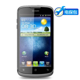【现货包邮 送套+膜】Huawei/华为 U8818 G300手机 安卓2.3 正品