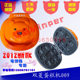taobao english 10665801610
