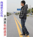包邮可发顺丰！包退货！got正品新款男式PU皮 圆摆连帽短款羽绒服