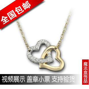  情人节礼物 施华洛世奇专柜正品水晶镀金镶钻心连心项链1062708