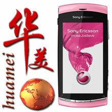 Sony Ericsson/���ᰮ���� U5i/Vivazֱ����д���������ֻ�10��