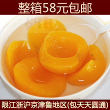 ��������ζ�꡿���Ļ��ҹ�ͷ425g(516) ����Ȼ�޷����� ���׽� T