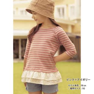  6790日本儿童童装春装女童纯棉条纹七分袖T恤上衣100女打底衫春款