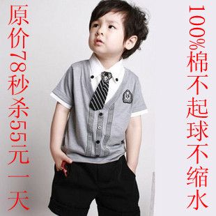  男童夏装儿童学院风1 2 3 4 5岁宝宝短袖T恤+短裤演出服套装