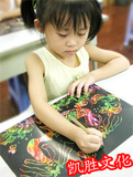 taobao english 15083987308