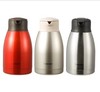 象印不锈钢内胆保温瓶热水瓶 保温壶暖壶SH-HA15C-XA/DB/PF