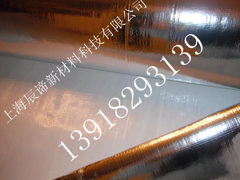 Aluminum woven Foil wrapping paper 150 aluminum foil Woven Shade film automobile sunshade Window Filmin the Office Equipment/Consumables/Related Services , Office paper , Packaging paper category - from Buy2taobao.com to provide professional Taobao agent buy service