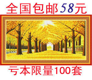 付氏绣庄十字绣 /FJ025 黄金满地（中格） 可批发