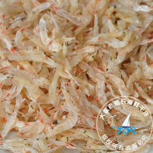  【新鲜无杂质】特级海鲜干货 淡干生晒无盐虾皮 宝宝孕妇老人补钙