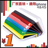 taobao english 9525008532