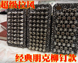  iphone4s朋克柳钉手机壳贴钻美容DIY手工pink●尖柳丁材料包●