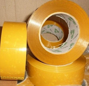 米黄胶带 高粘度封箱胶带 55*200码 封箱胶带 深圳整箱包邮