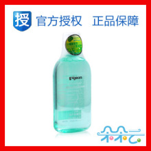 【朵朵云四金冠】贝亲孕妇 产妇 漱口水 漱口液300ml 孕产妇专用