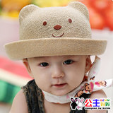 taobao english 10437618071